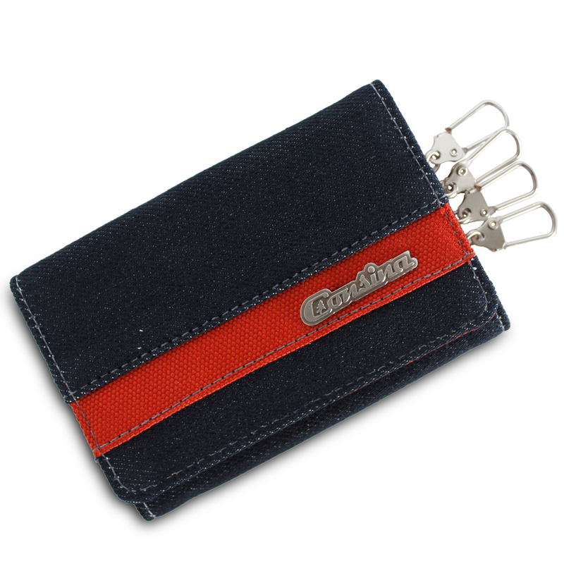DGC 015 DOMPET KUNCI PREMIUM